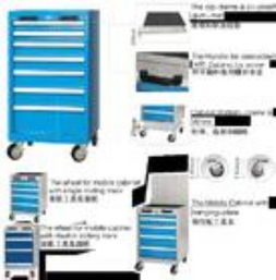 深圳福永工具柜,东莞长安工具柜,广州罗岗工具柜 富兴厂家直销工具柜 工具柜 华强安防网